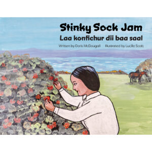 Stinky Sock Jam